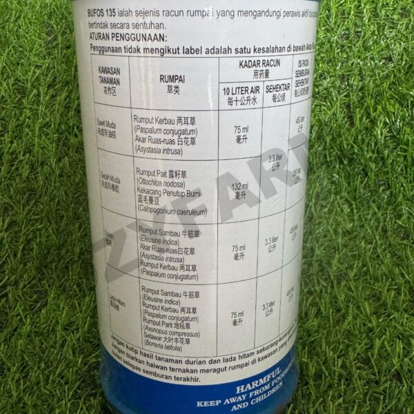 1L RACUN RUMPUT BUFOS GLUFOSINATE AMMONIUM 13.5% - Image 2
