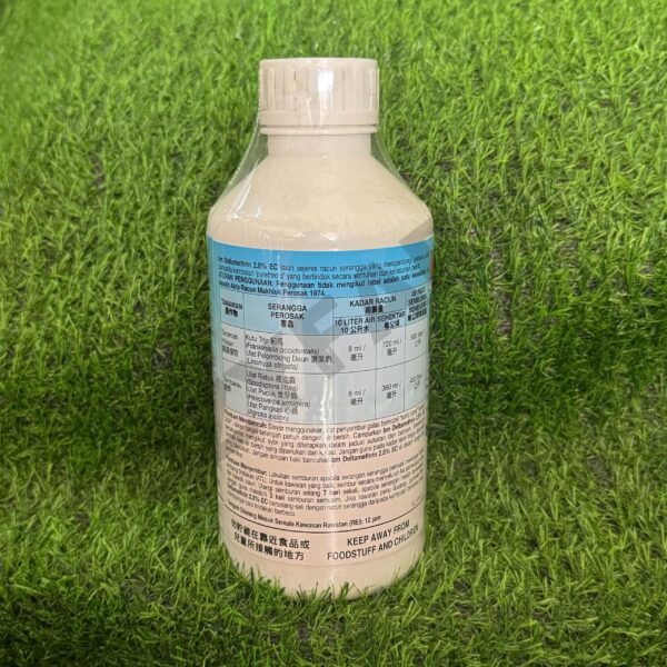 BM DELTAMETHRIN 2.8EC - Image 2