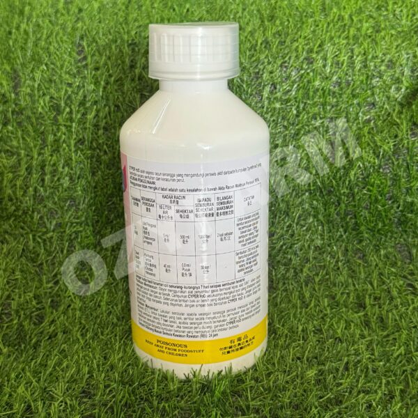 1L RACUN SERANGGA CYPER H2O - Image 2