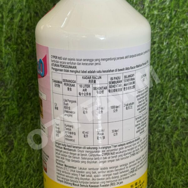 1L RACUN SERANGGA CYPER H2O - Image 3