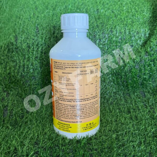 1L RACUN SERANGGA CYPERSING 550 - Image 2