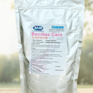 Bacillus Care 1Kg